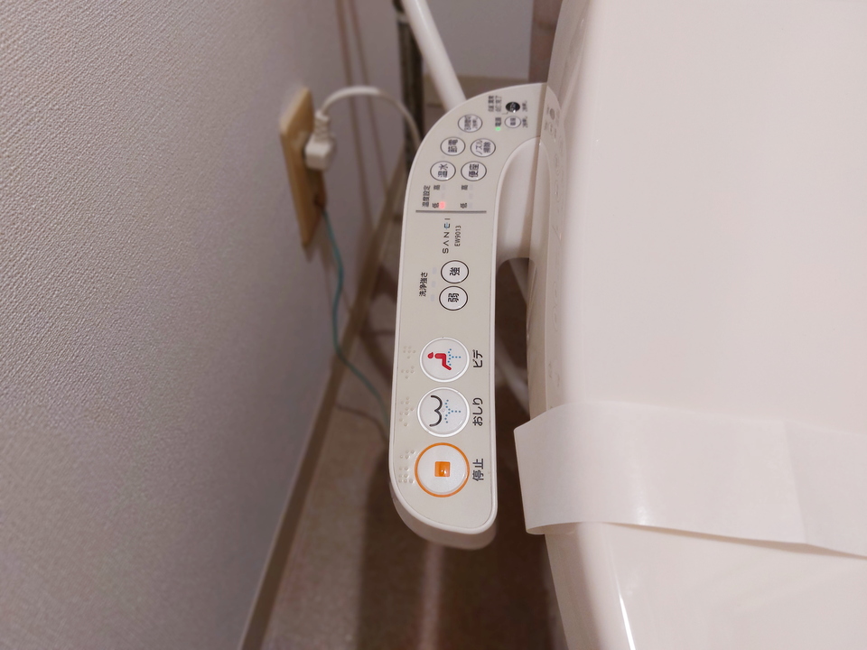 洗浄便座