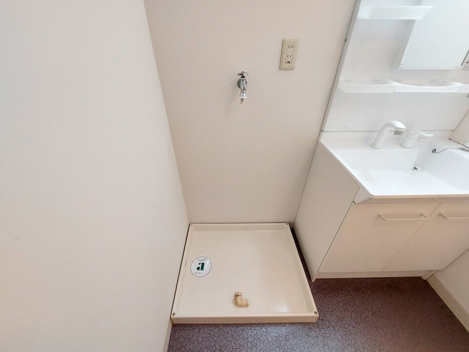 洗濯機置場