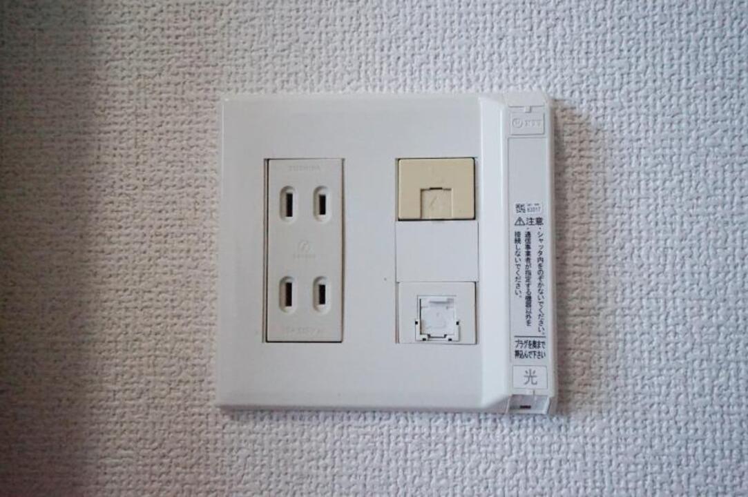 インターネット