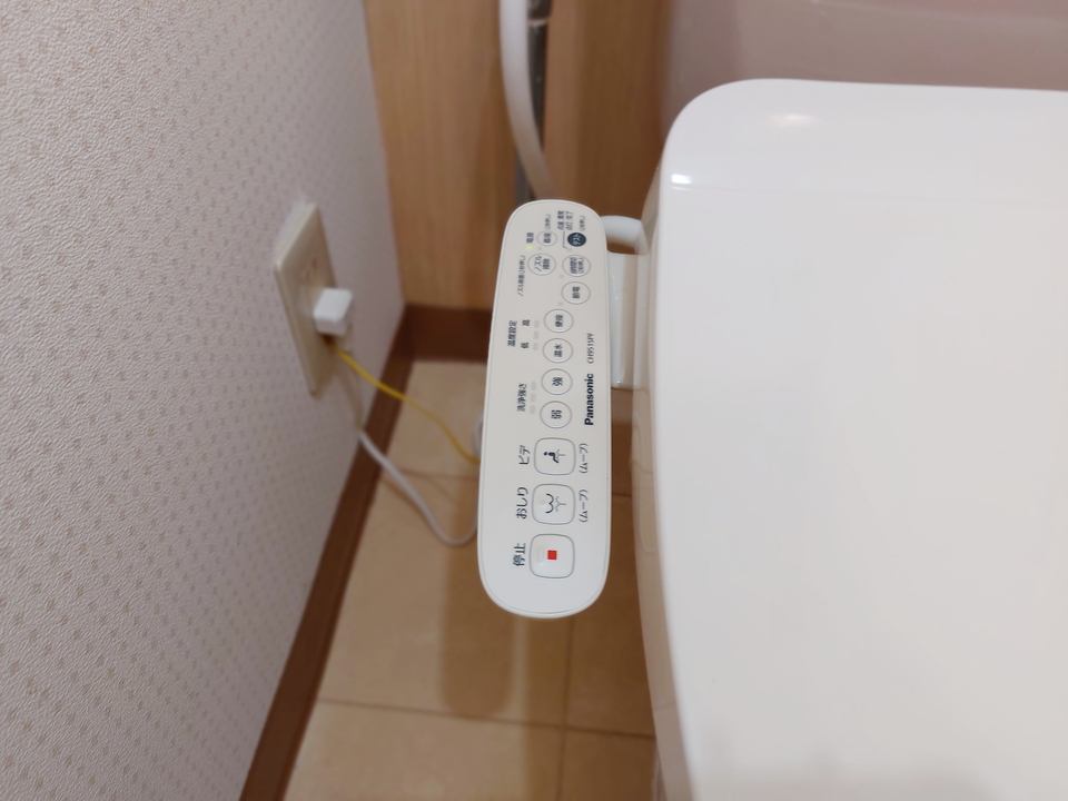 洗浄便座