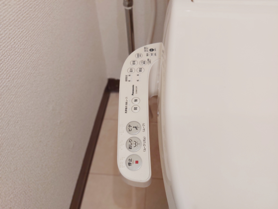 洗浄便座