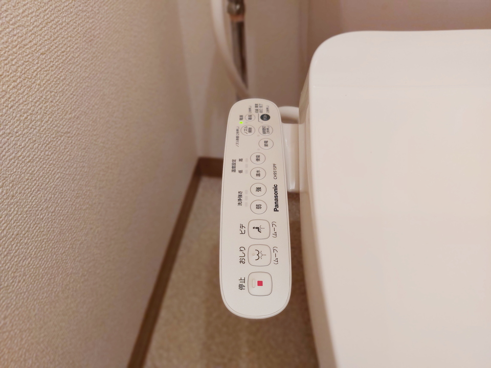 洗浄便座