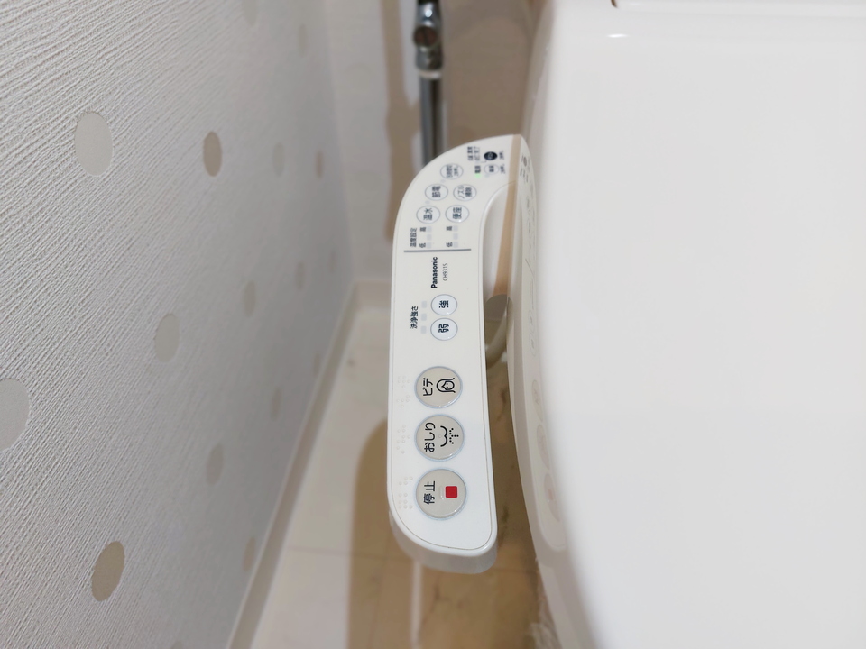 洗浄便座