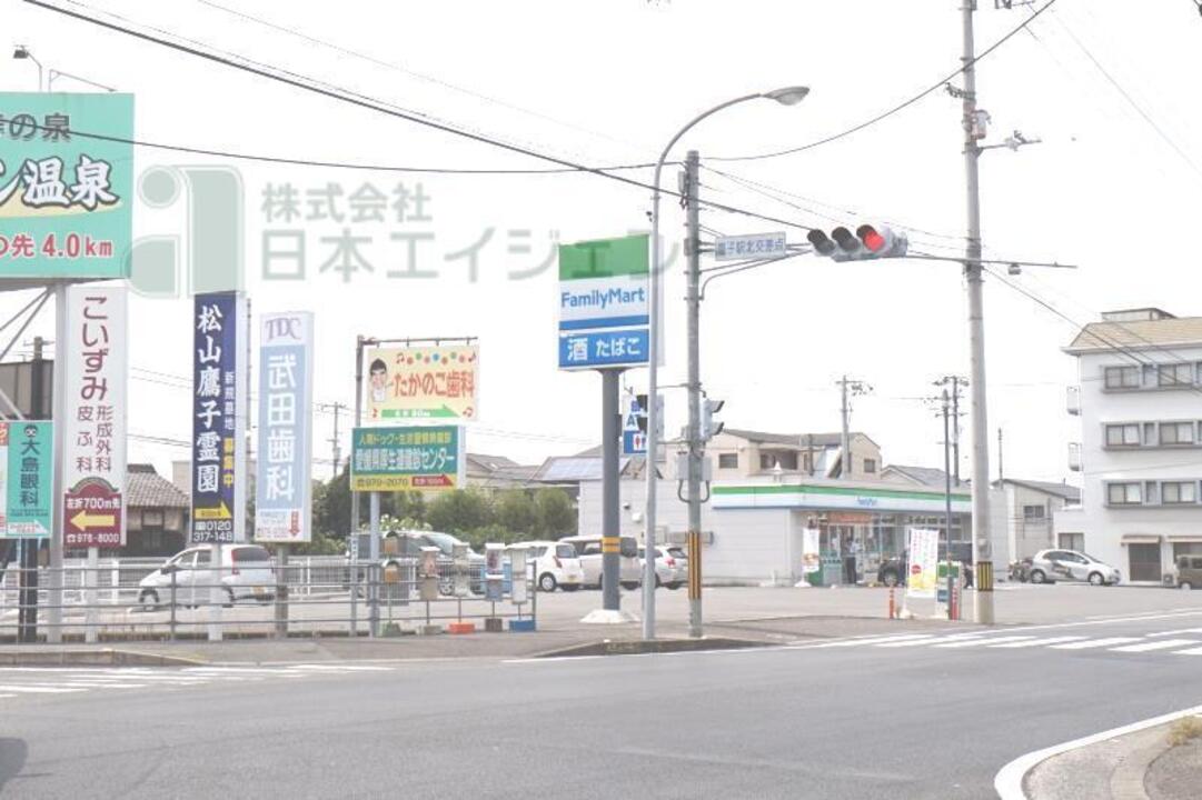 周辺