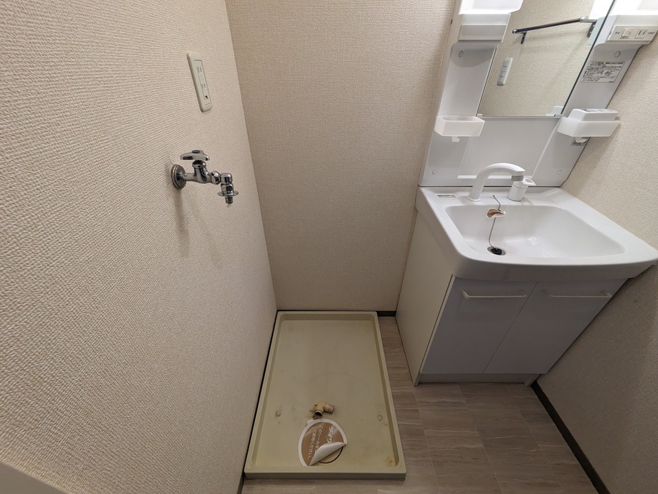 洗濯機置場