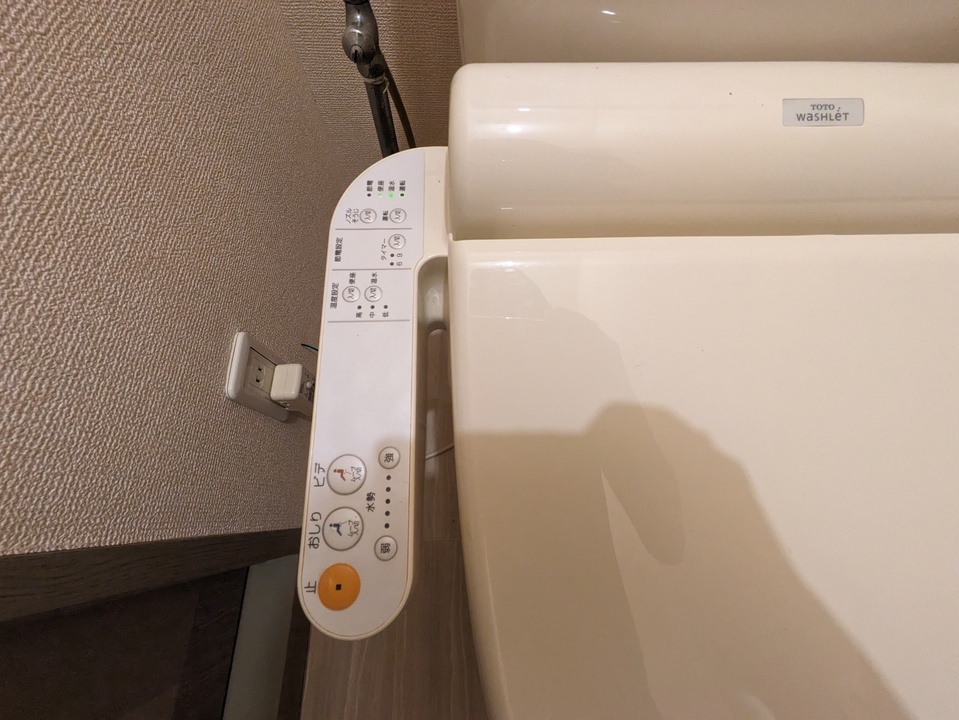洗浄便座