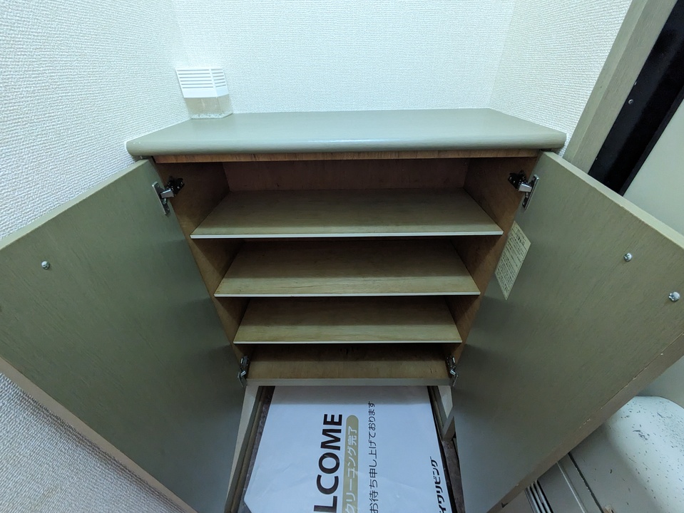 シューズボックス