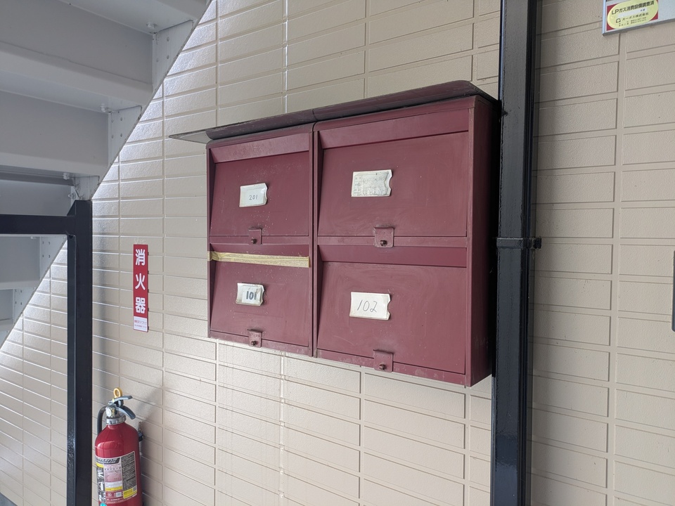 メールBOX