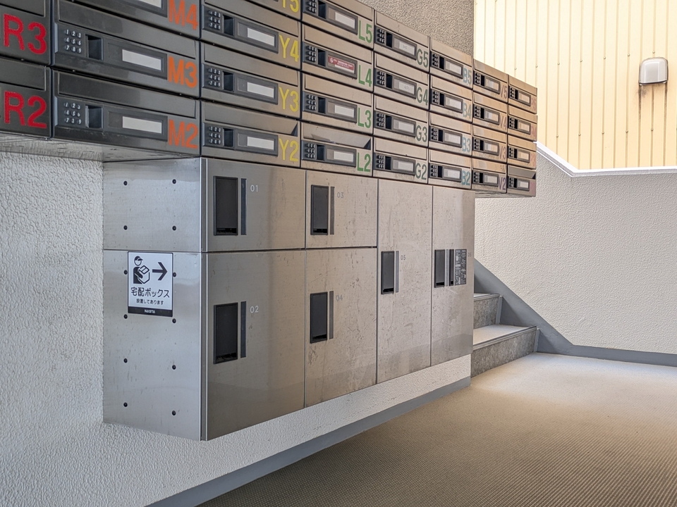宅配ボックス