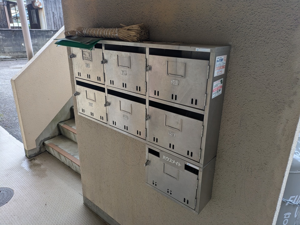メールBOX