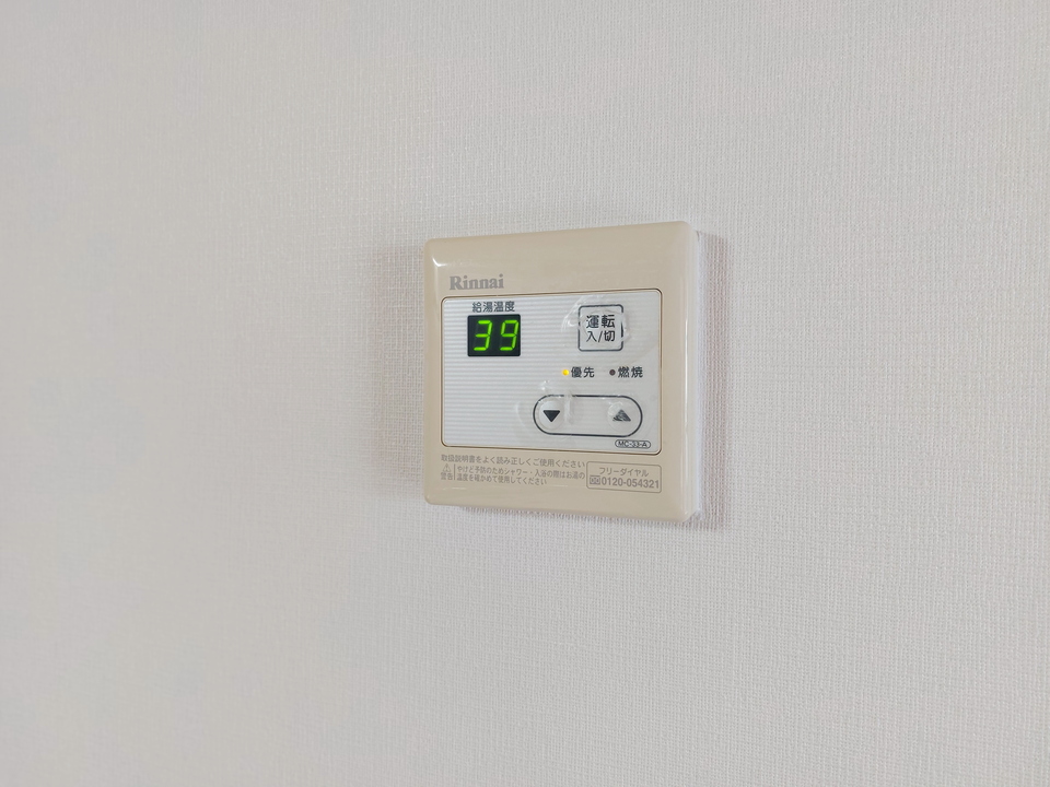 給湯パネル