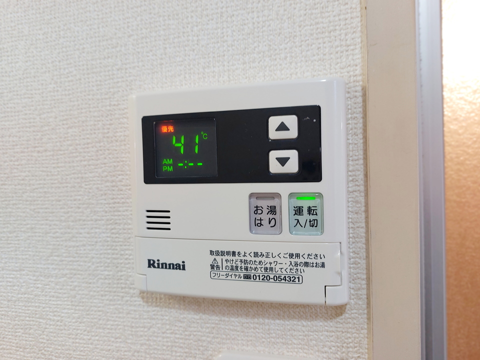 給湯パネル