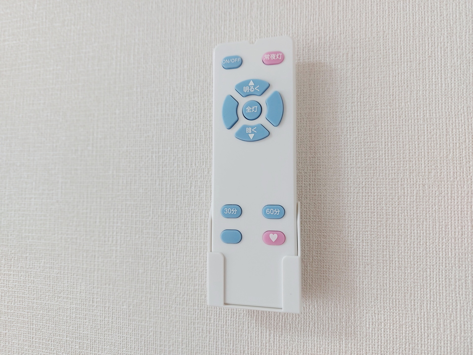 照明器具