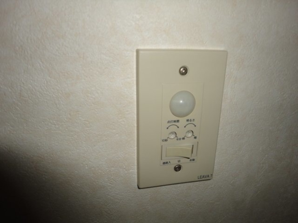 人感センサー