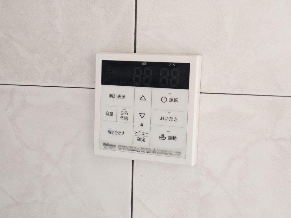 給湯パネル