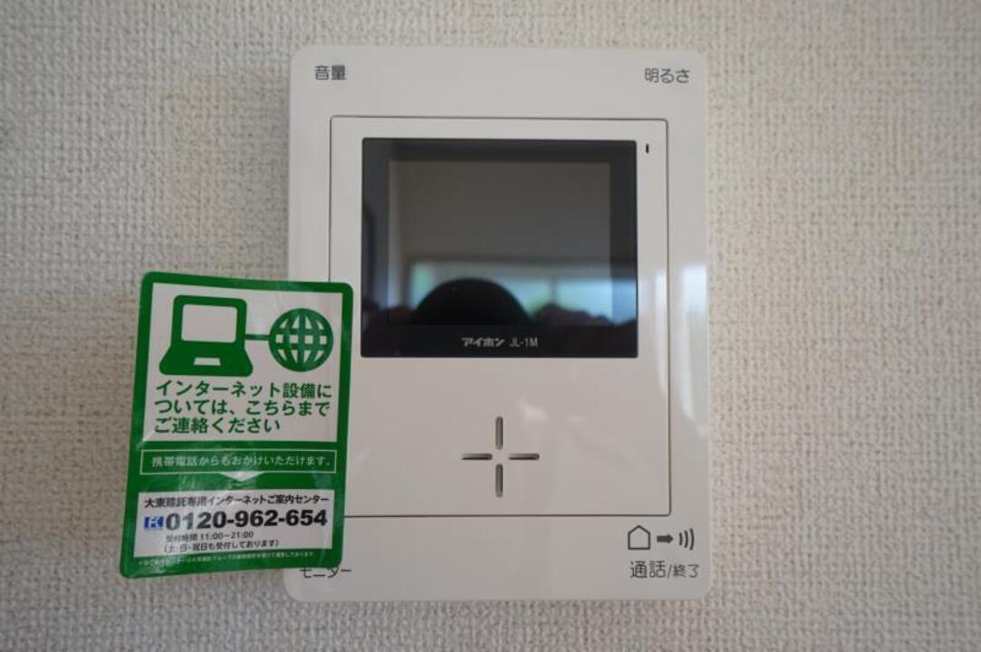 TVモニターホン