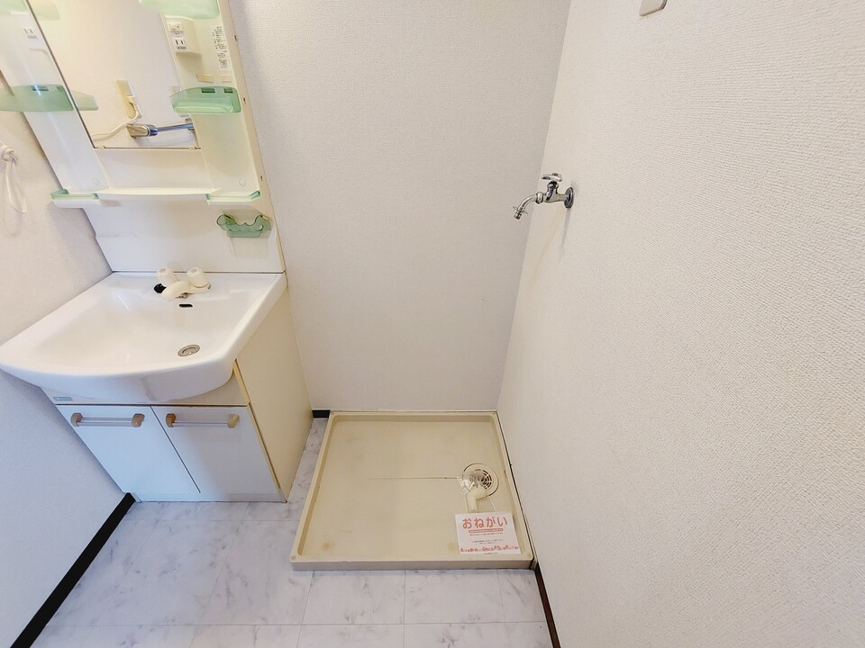 洗濯機置場