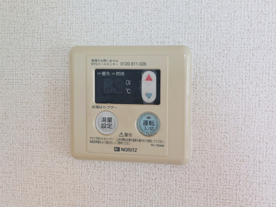 給湯パネル