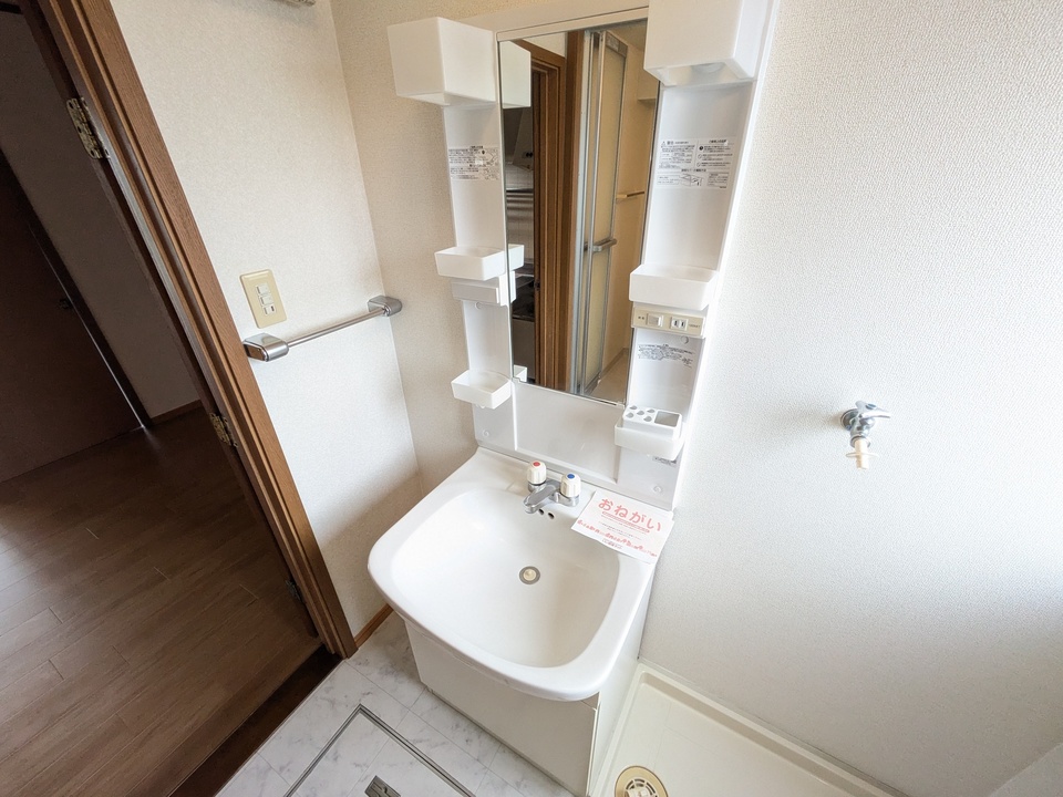 シャワー付洗面化粧台