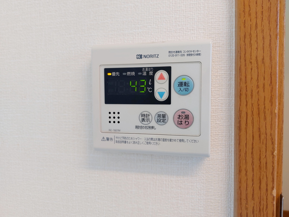 給湯パネル
