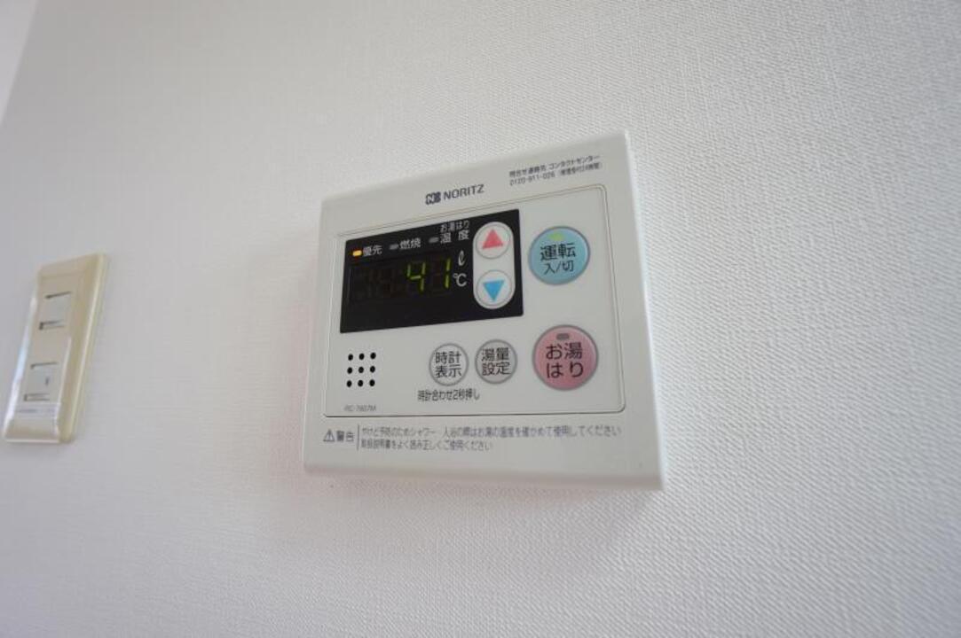 給湯パネル