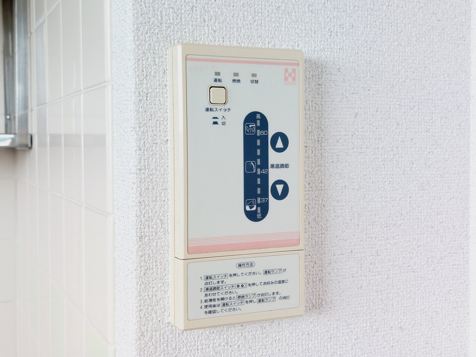 給湯パネル