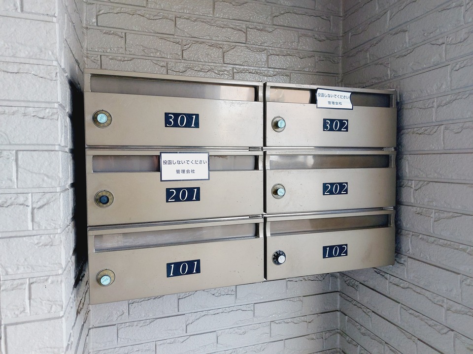 メールBOX