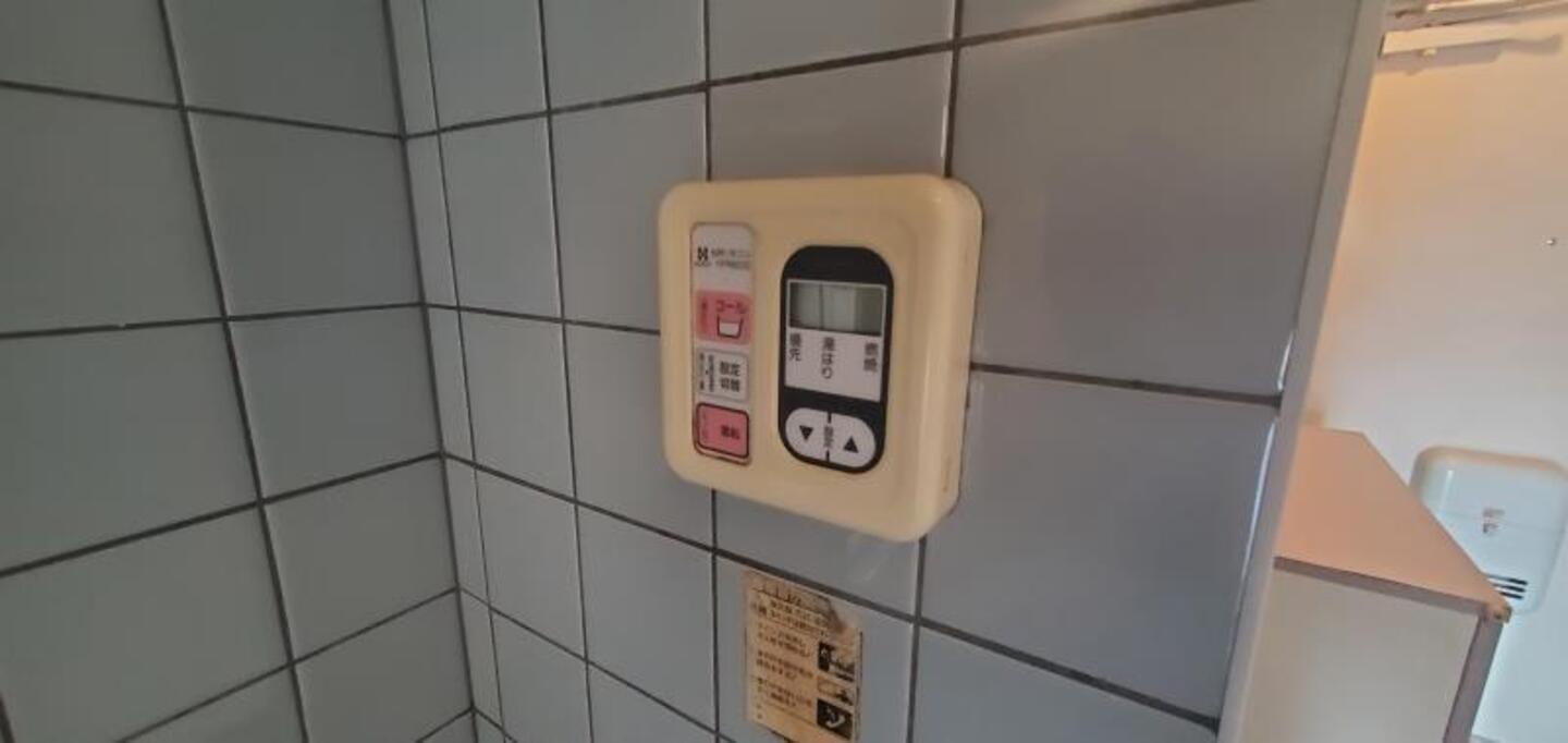 給湯パネル