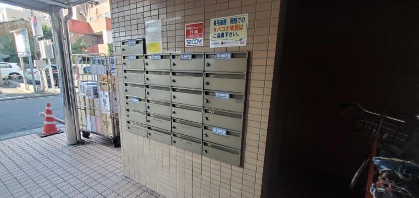 メールBOX
