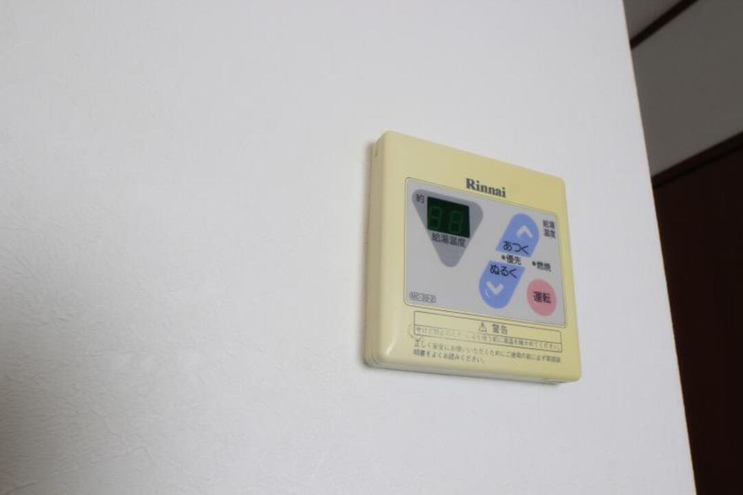 給湯パネル