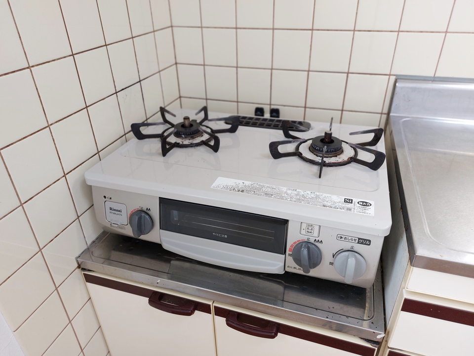 ガスコンロ