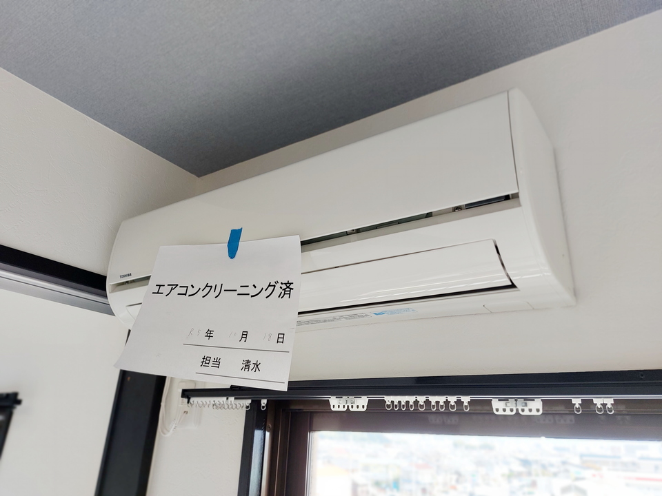 エアコン