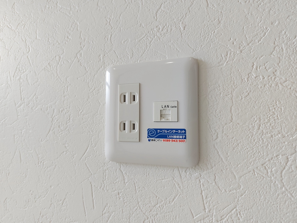 インターネット