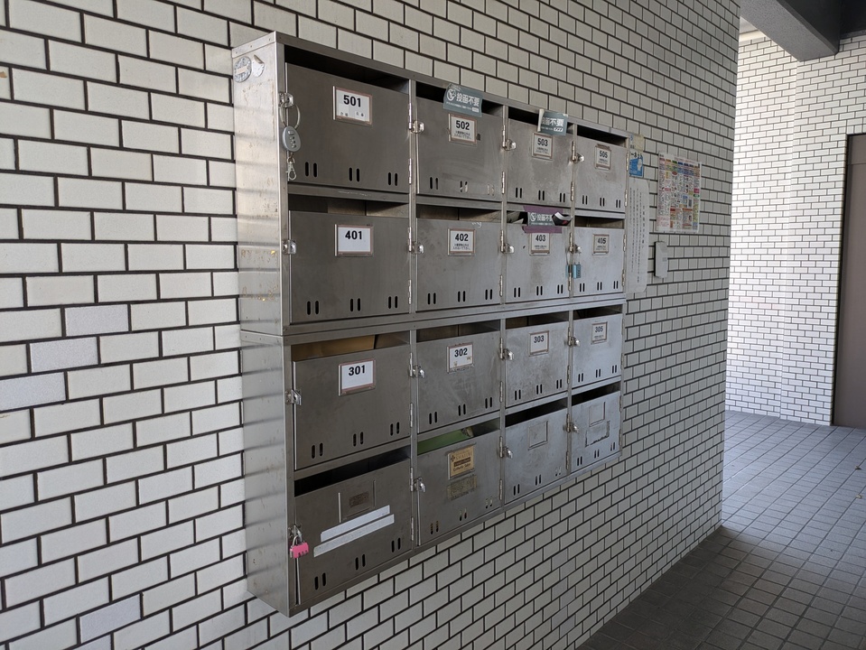 メールBOX