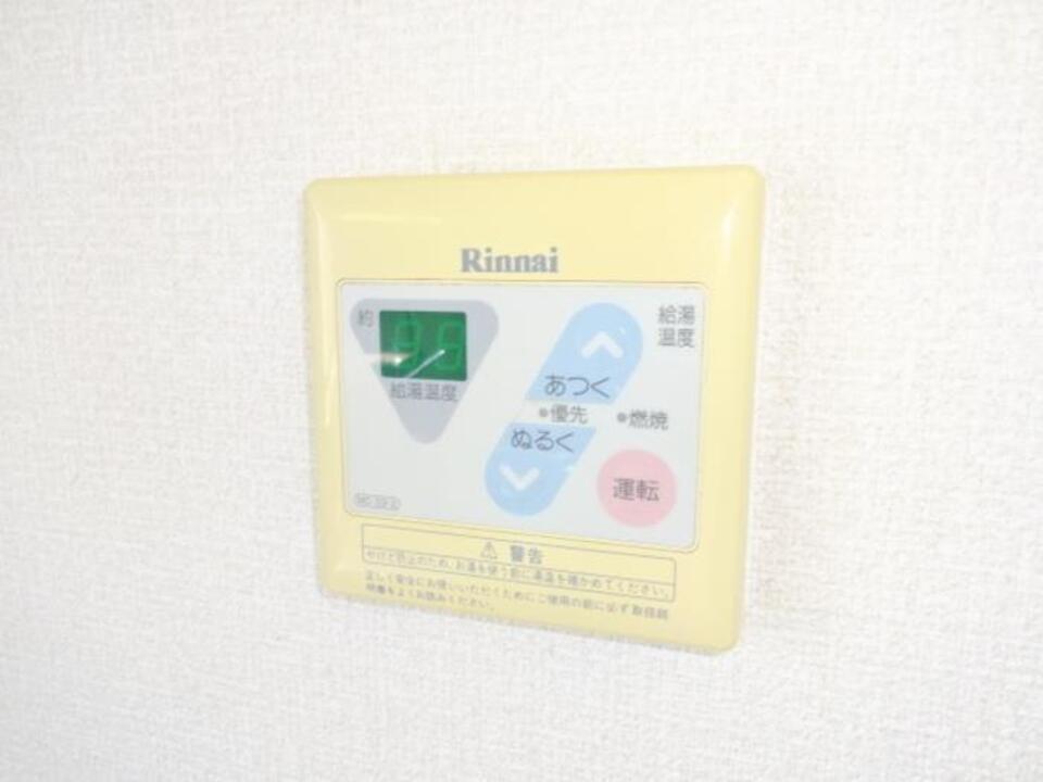 給湯パネル