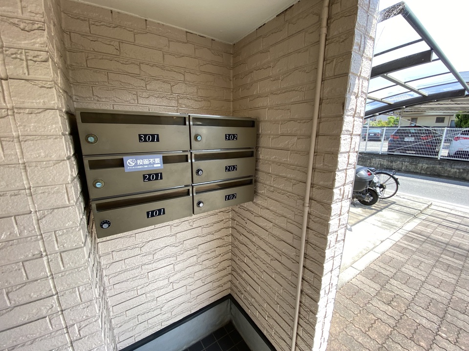 メールBOX