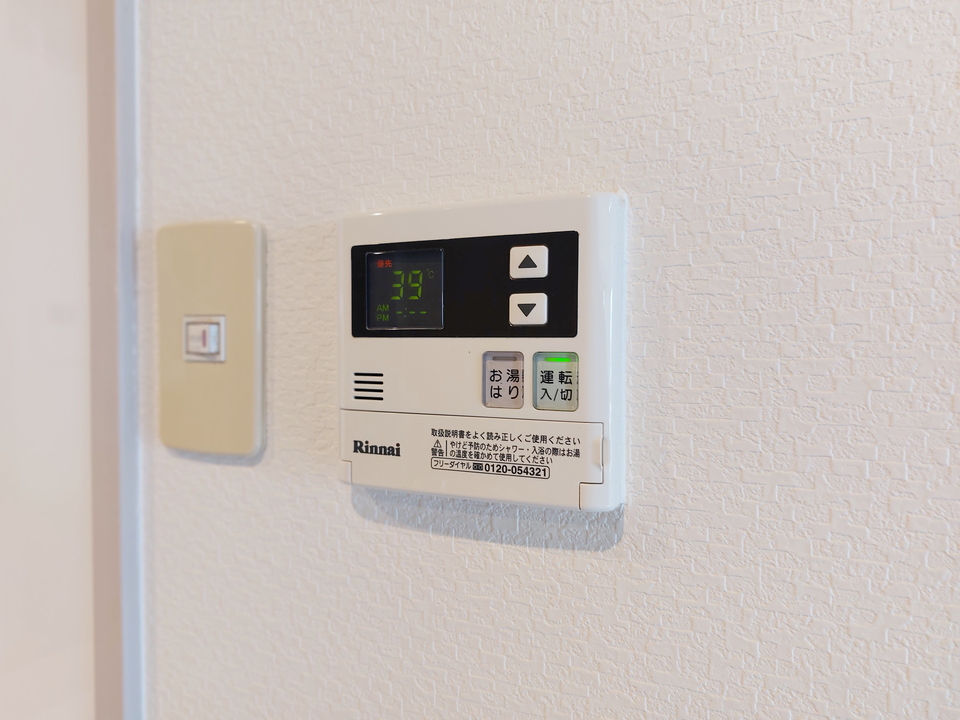 給湯パネル