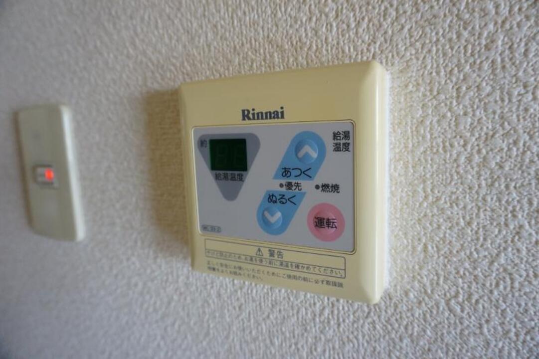 給湯パネル