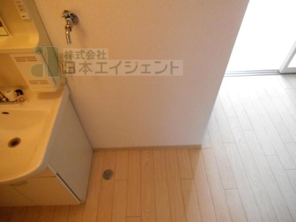 洗濯機置場