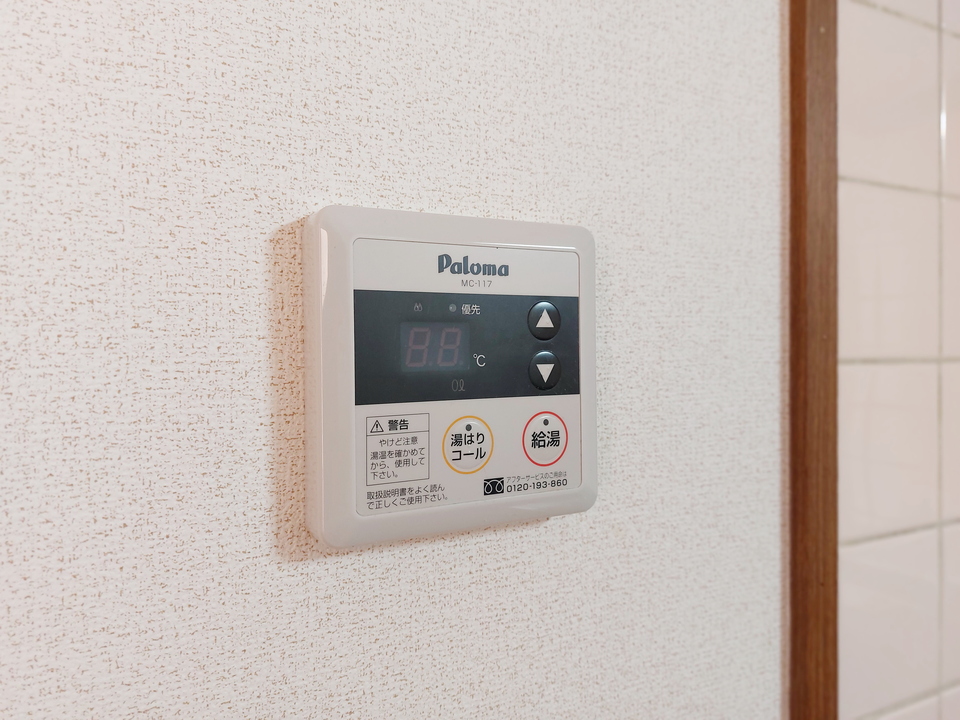 給湯パネル
