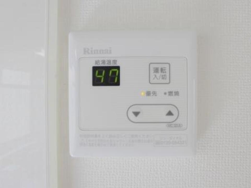 給湯パネル