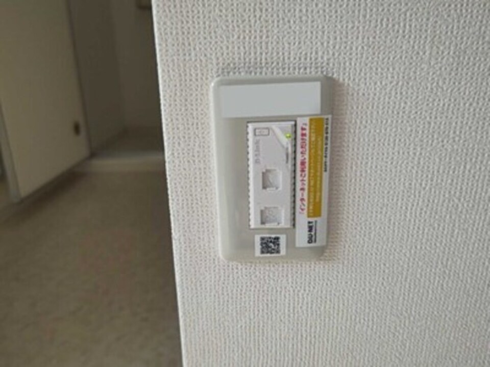 インターネット