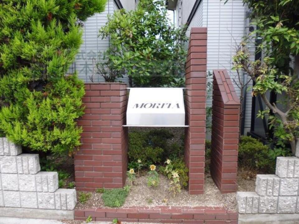 照明器具