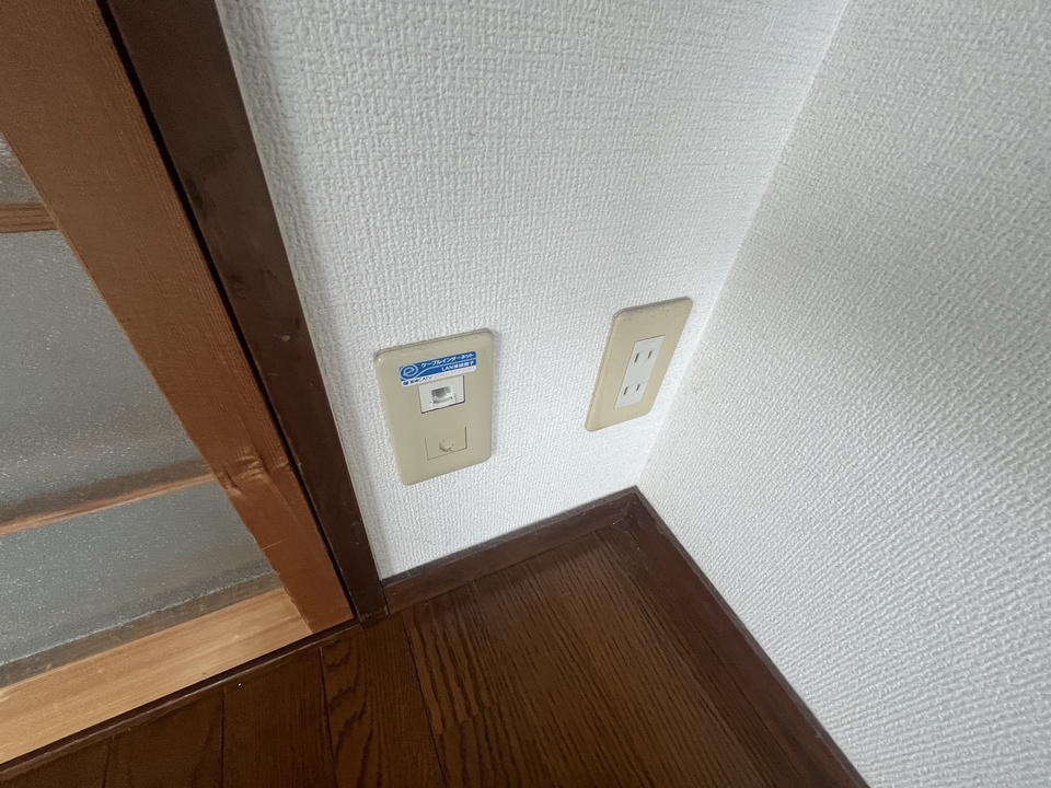 インターネット