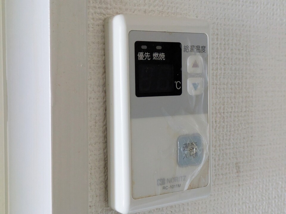 給湯パネル