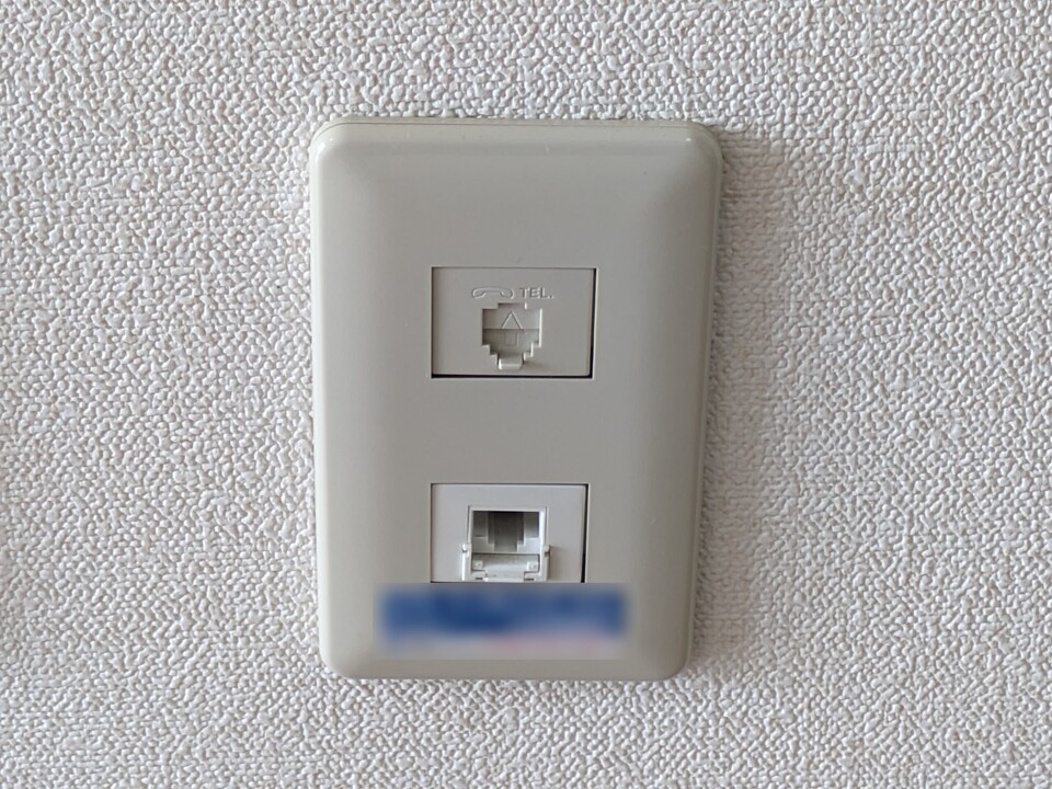 インターネット
