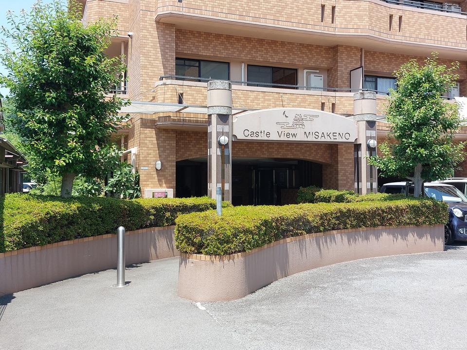 アプローチ