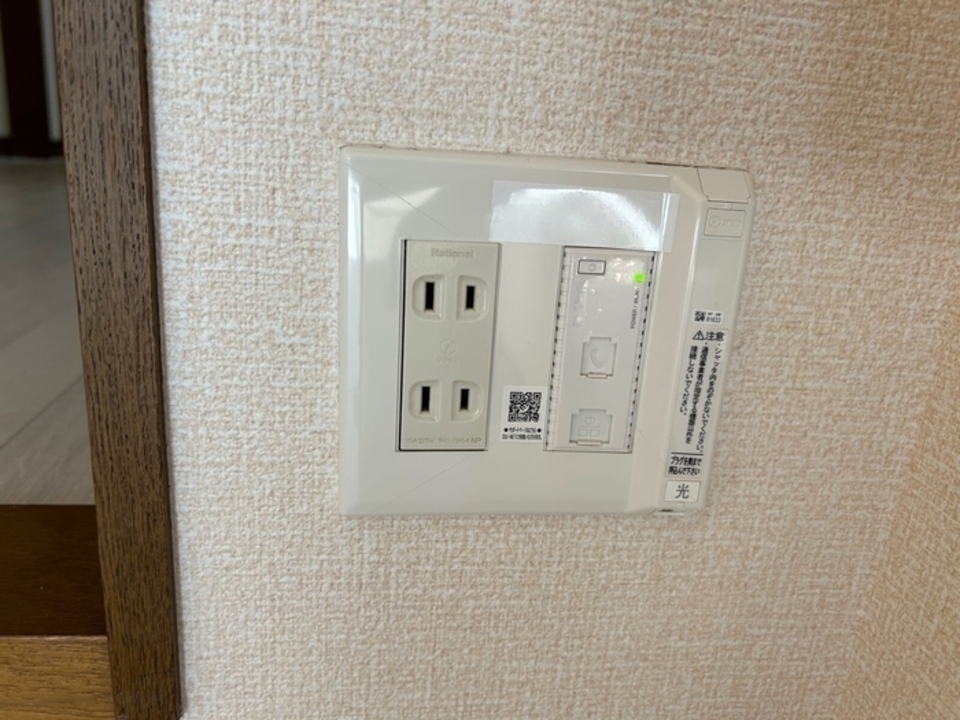 インターネット