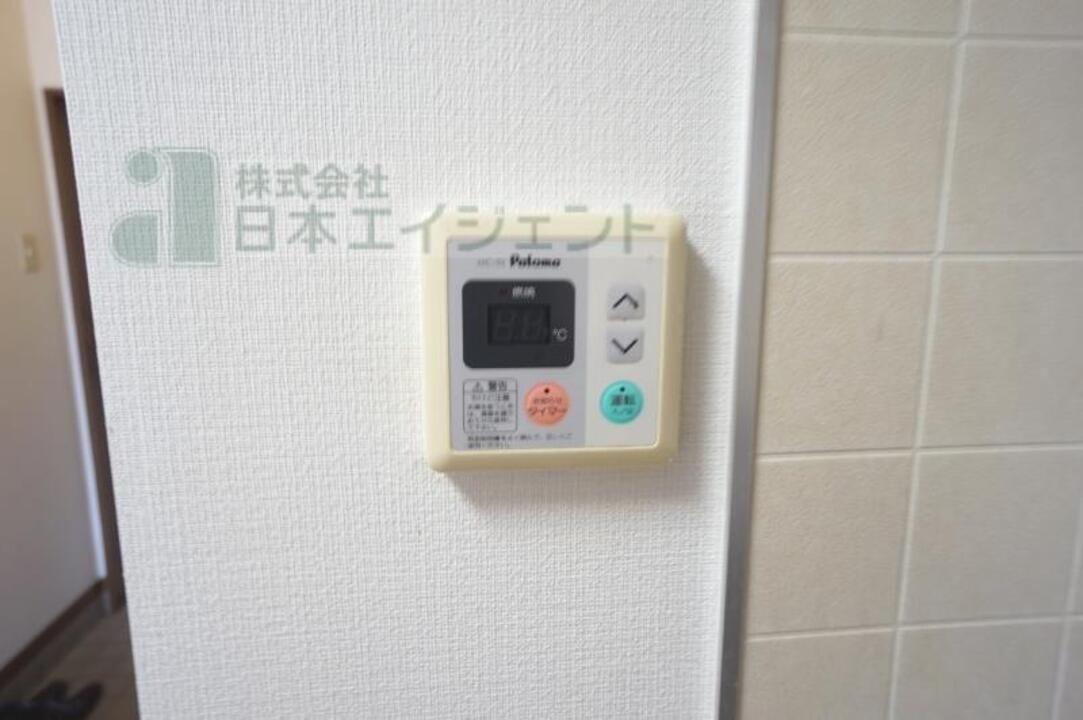 給湯パネル