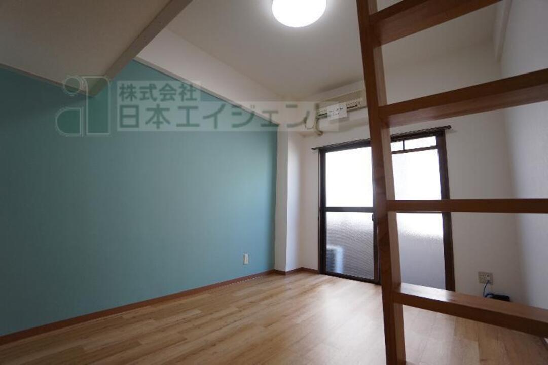 洋室